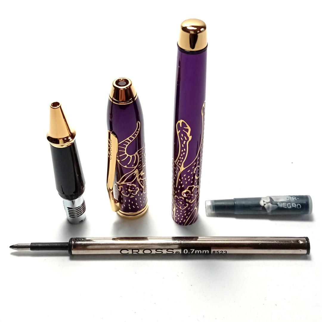 crr86 クロス ボールペン イヤー・オブ・ザ・オックス AT0045-65牛