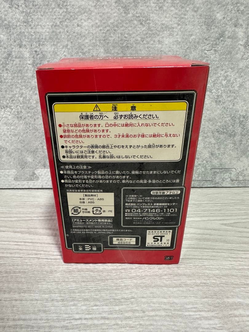 MOTHER 2 スピリッツ フィギュア