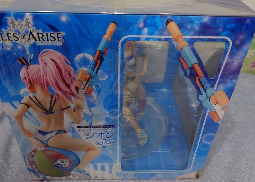 テイルズオブアライズ　シオン　フィギュア