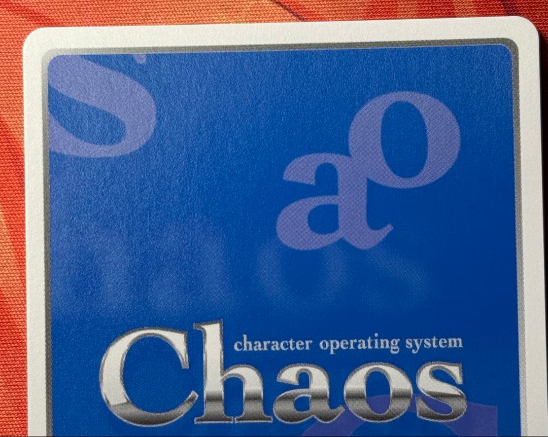 chaostcg 幼女戦記 白銀の二つ名 ターニャ・デグレチャフ SP サイン
