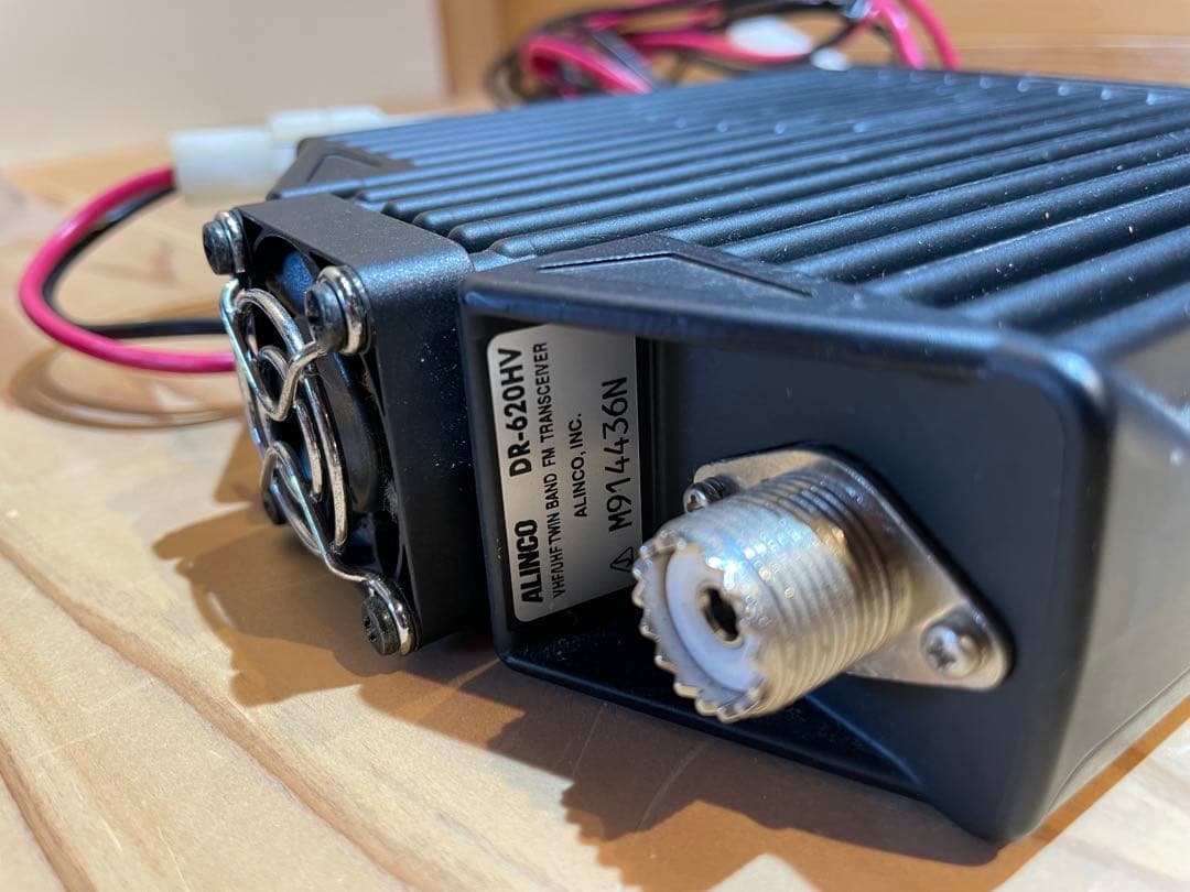 ALINCO DR-620 VHF/UHF トランシーバー