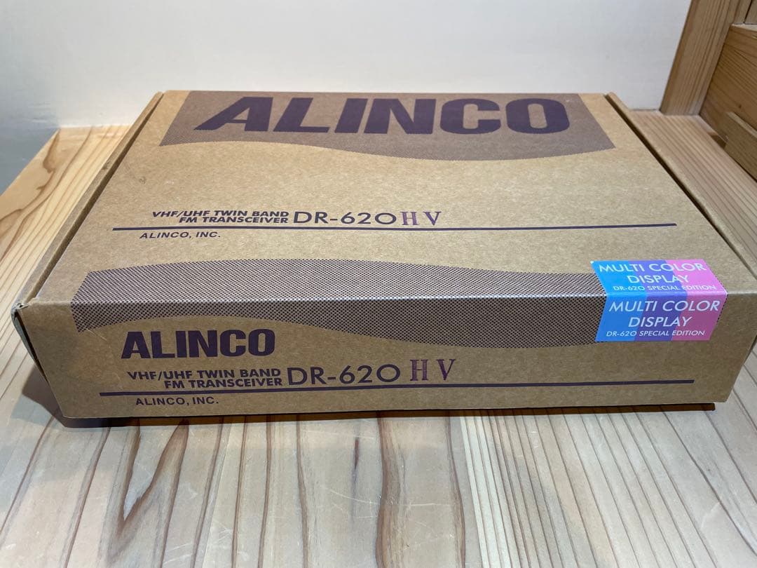 ALINCO DR-620 VHF/UHF トランシーバー