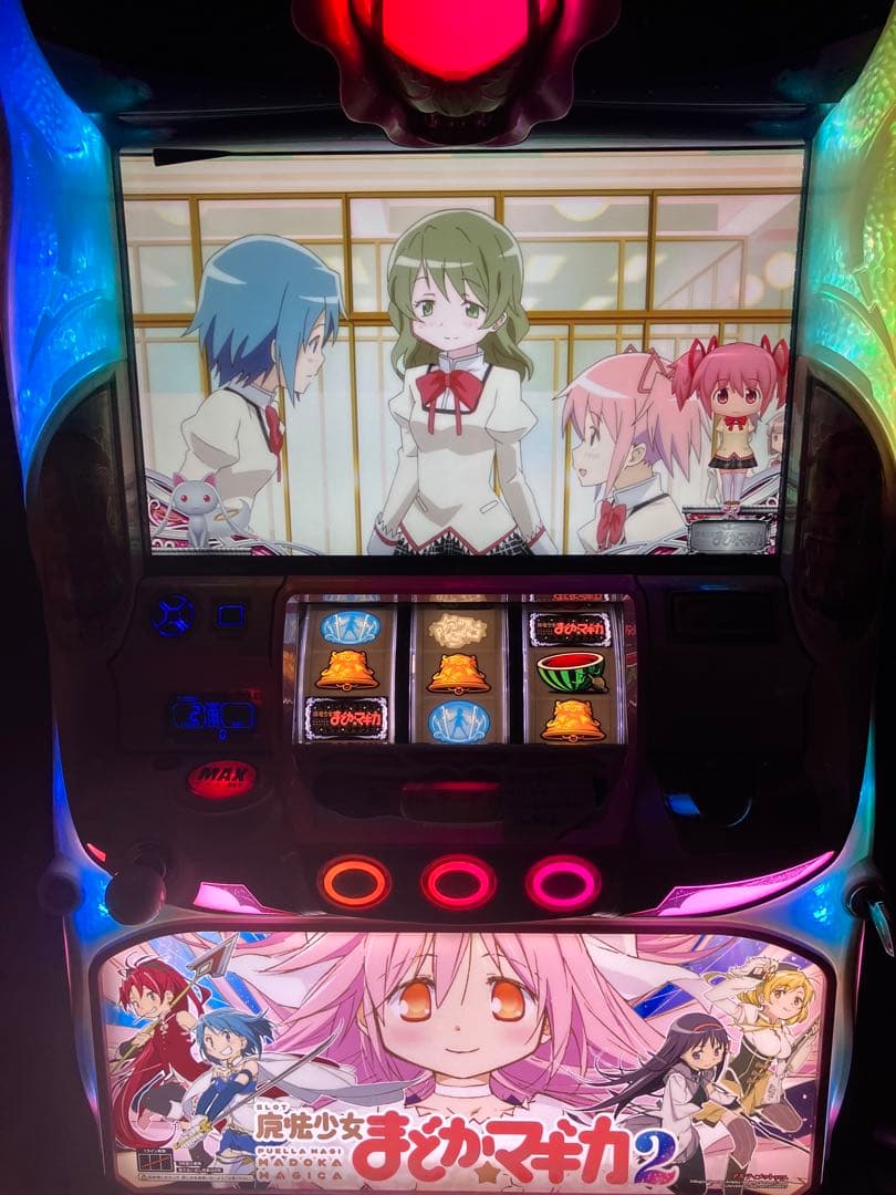 パチスロ実機　魔法少女まどか☆マギカ2 まどマギ