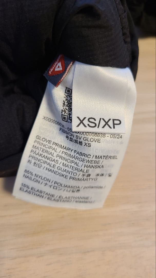 ARC’TERYX FISSION SV GLOVE GORE-TEX XS