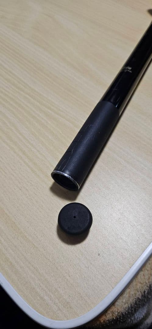 がま磯 カゴスペシャル 4-63 ベイト