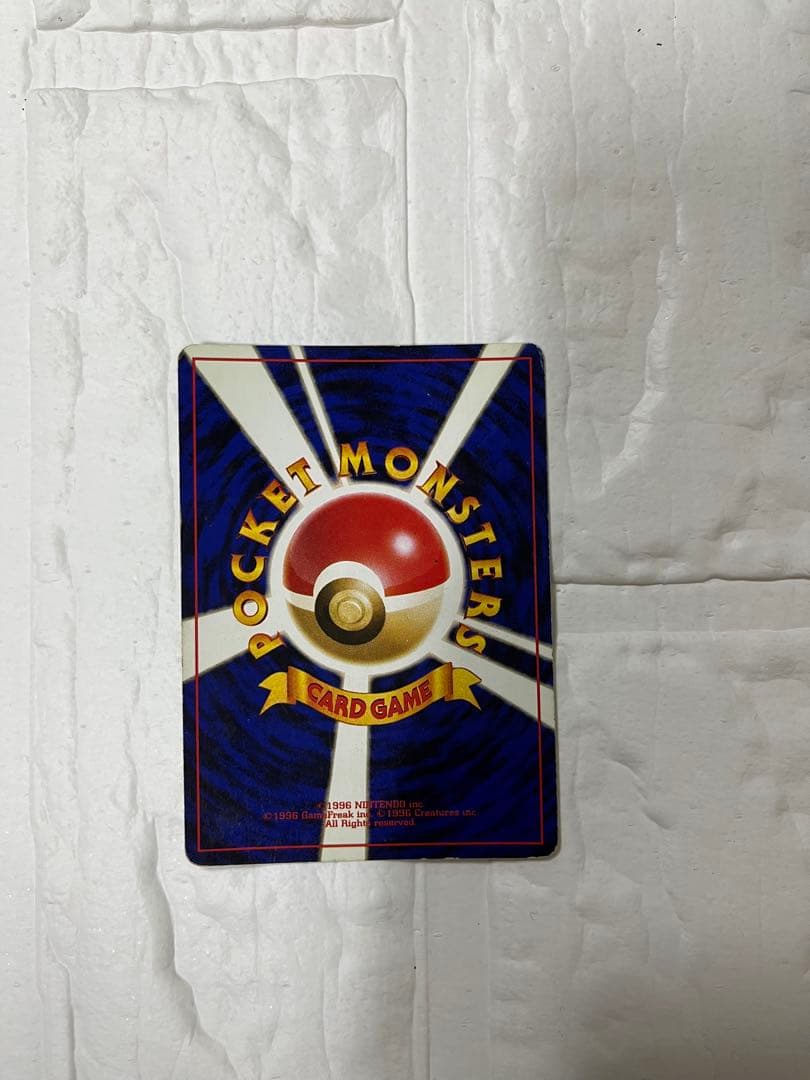 【限定】ポケモンカード旧裏ミュウ、ブラッキー、ピカチュウ他5枚＋PSA10