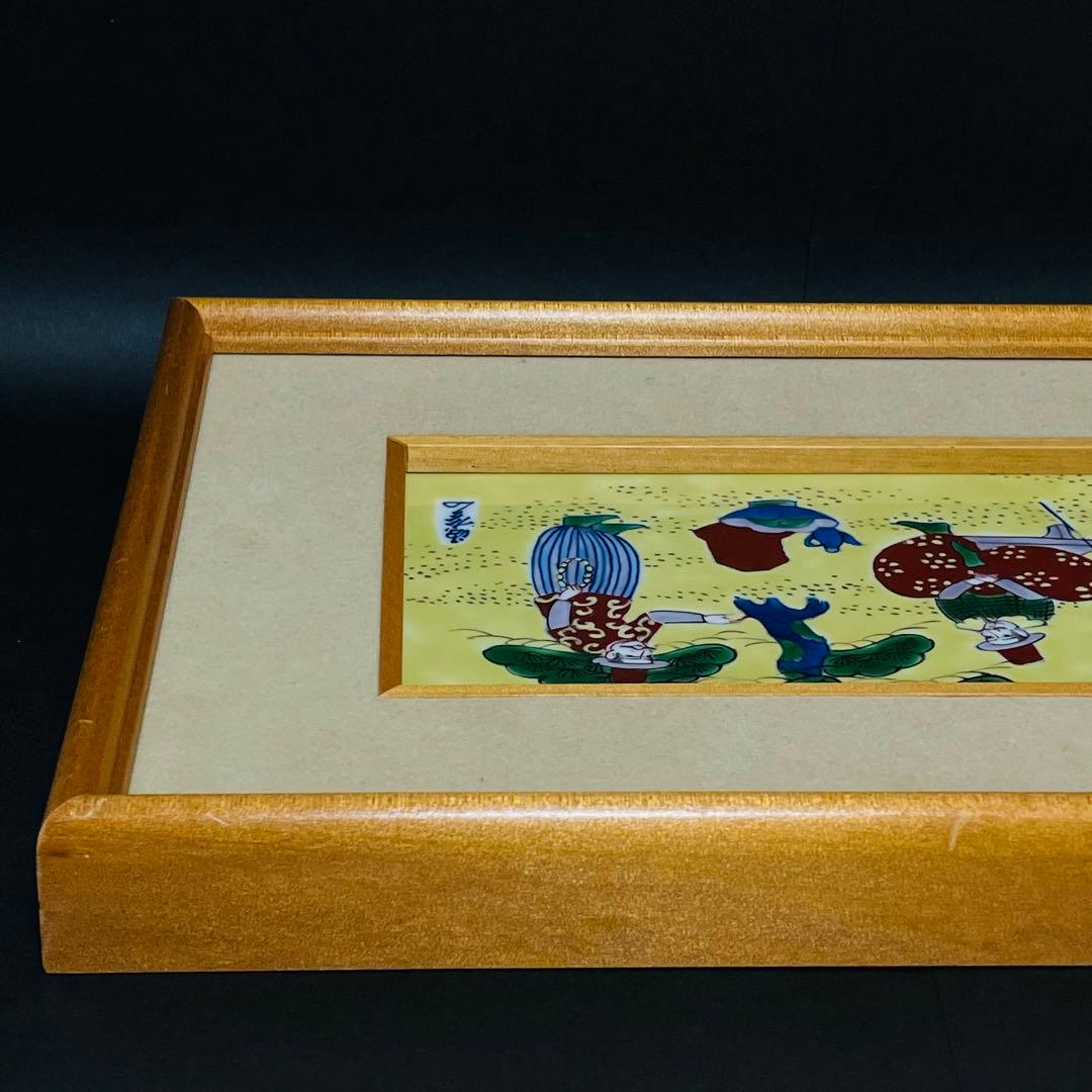 舘林源右衛門 染錦 南蛮人図 陶板 壁掛け アート 額装 パネル