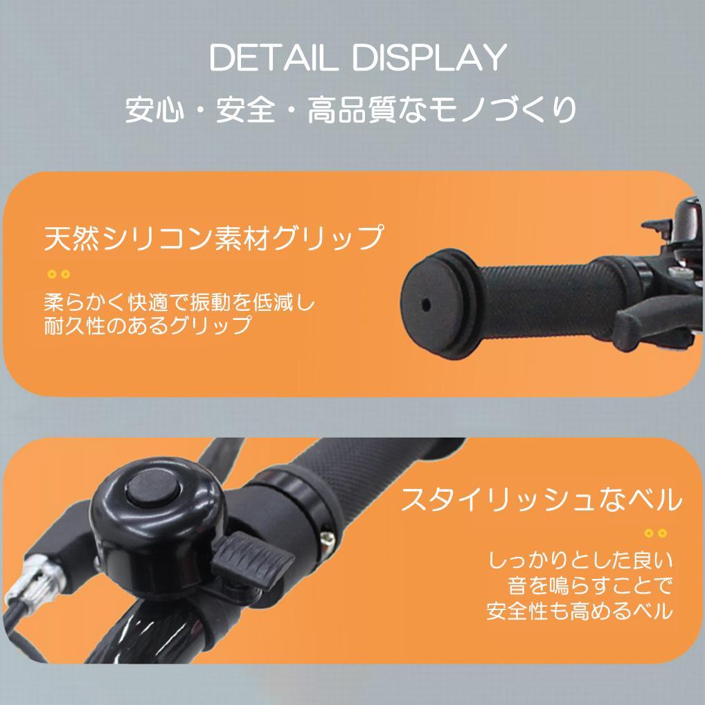 【新品未使用】ランボルギーニ 18インチ 子供用自転車 Green