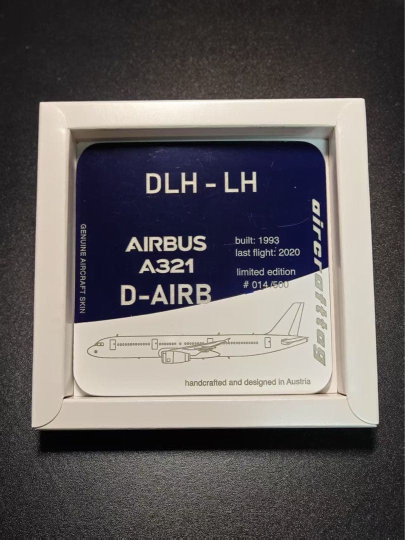 航空機・ヘリコプター LH A321 Aircrafttag Lufthansa