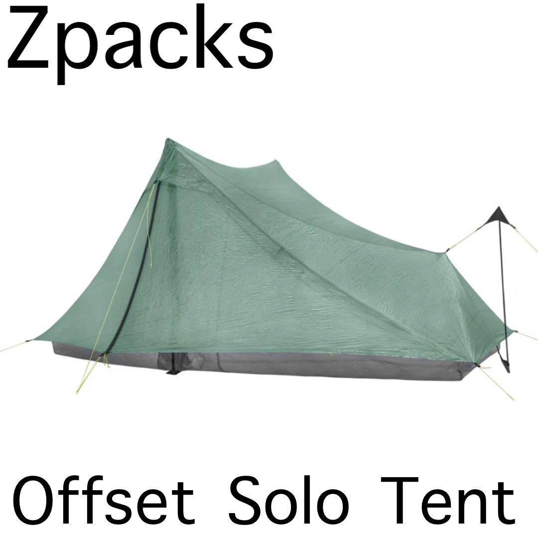 katsZpacks Offset Solo Tent 試し張りのみ美品