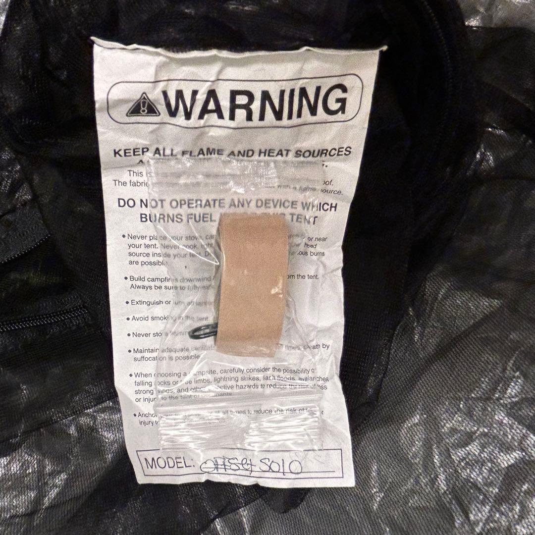 katsZpacks Offset Solo Tent 試し張りのみ美品