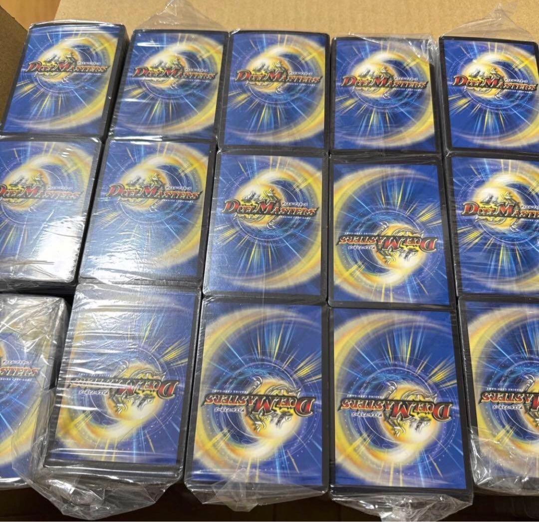 デュエルマスターズ 大量まとめ売り 約13000枚 袋付き 未仕分け 引退品 ⑦