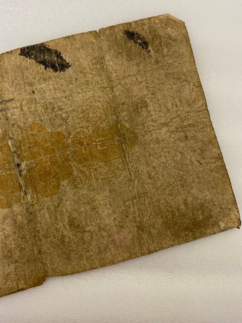 3-3254 旧貨幣　日本銀行の旧兌換銀行券「大黒壹圓札」