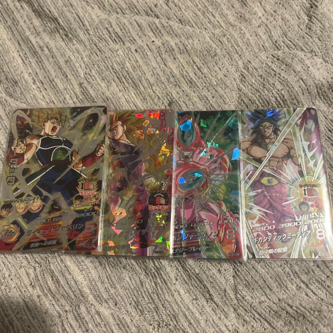 ドラゴンボールヒーローズ　旧弾sec4枚セット