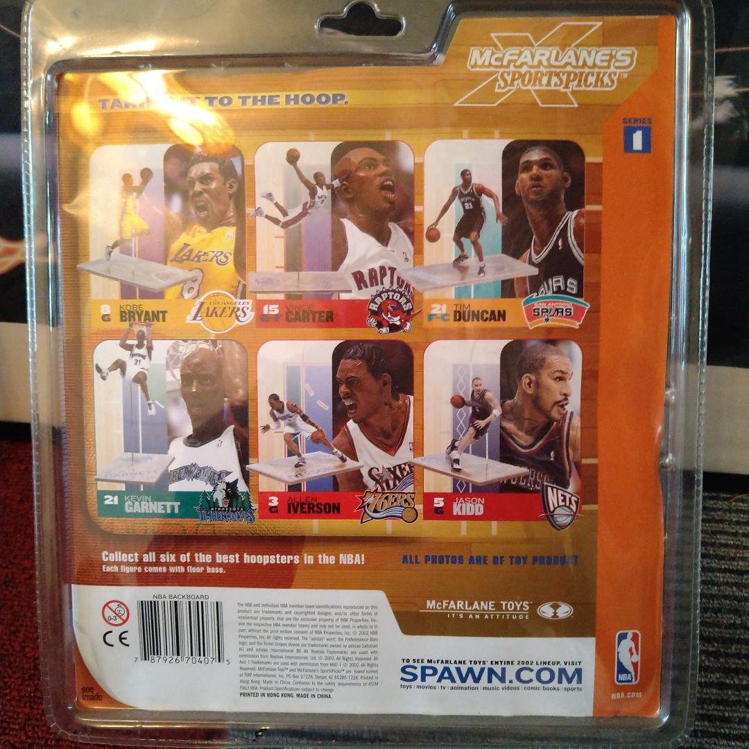 NBA　マクファーレン　バックボード　シリーズ1