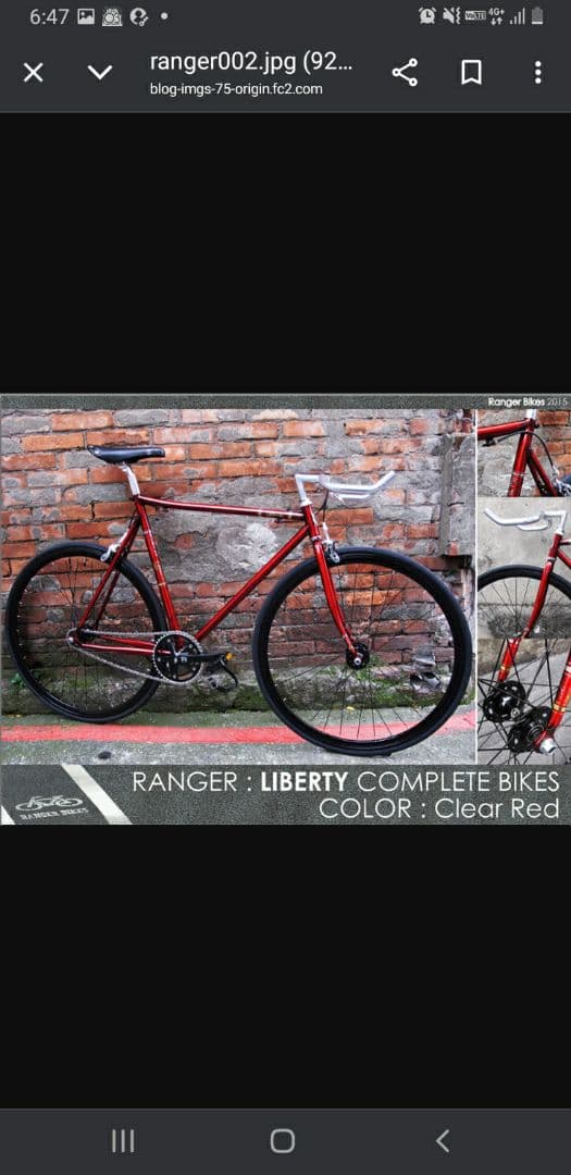 ピスト ranger bike liberty シングルスピード