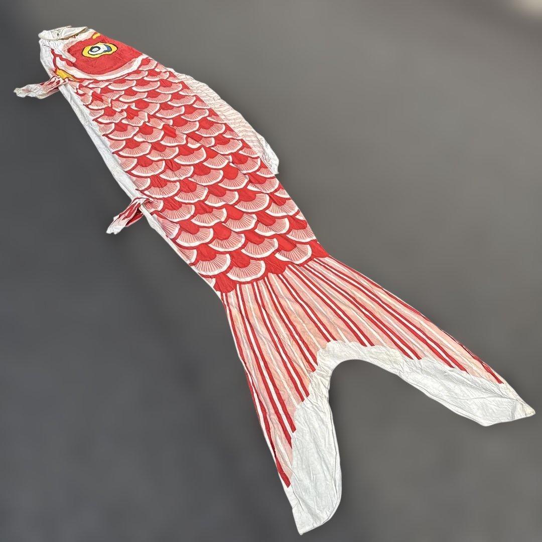 古布 赤い鯉のぼり 木綿 伝統 リメイク 大型 木綿 昭和 彩色 祝旗 幕 布