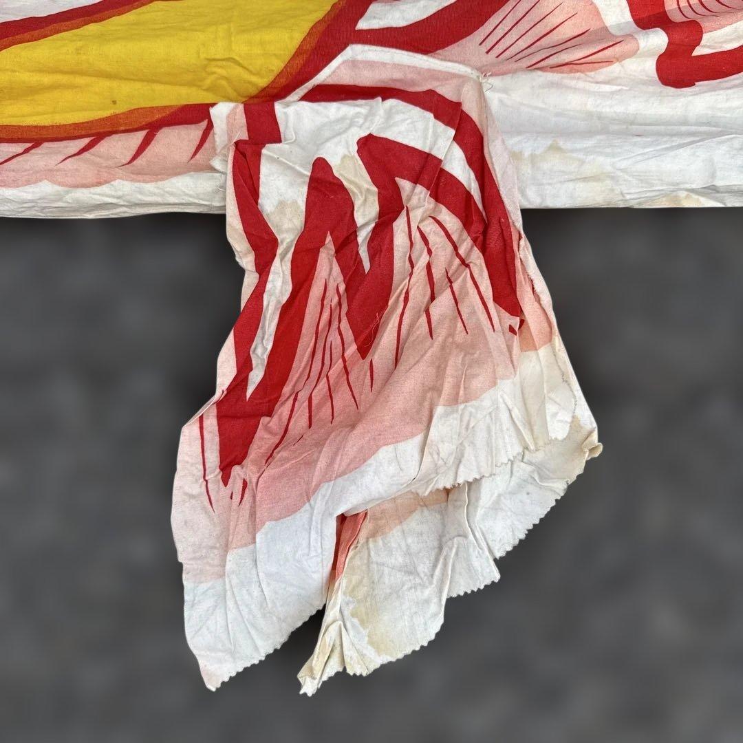 古布 赤い鯉のぼり 木綿 伝統 リメイク 大型 木綿 昭和 彩色 祝旗 幕 布