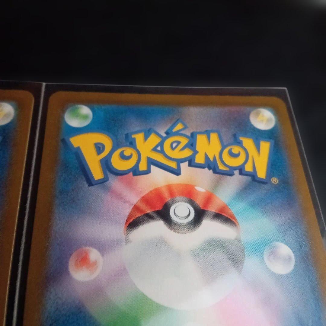 ポケモンカード メガリザードンY ex レシラム ex スタートデッキ100③