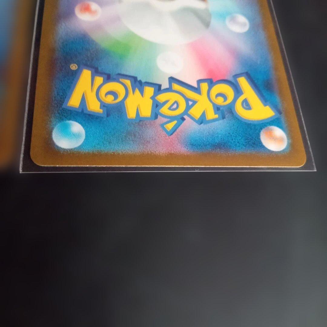 ポケモンカード メガリザードンY ex レシラム ex スタートデッキ100③