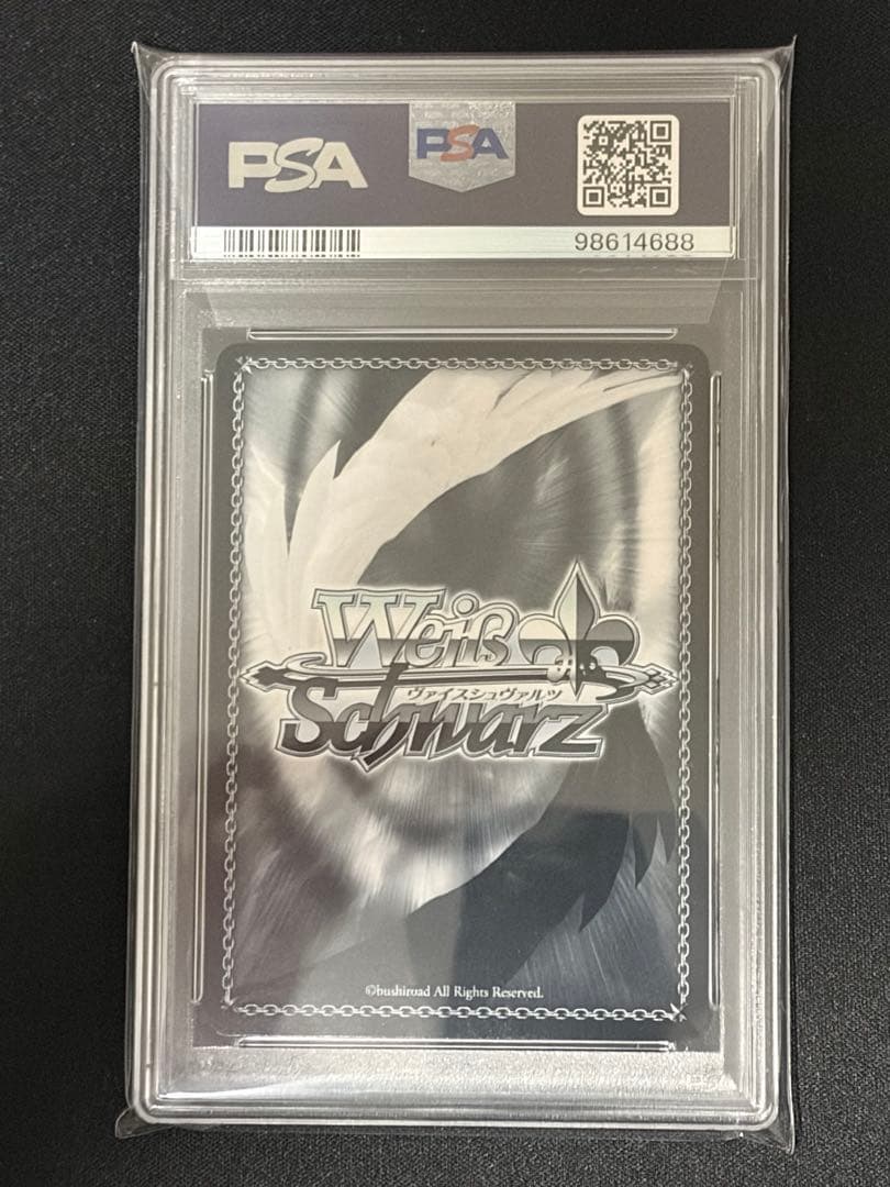 ホロライブ 宝鐘マリン SSP 未来へ一緒に宝探し サイン入り #076