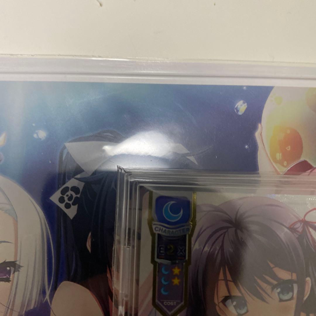 SSP 素直じゃない 朱鷺坂 七緒(箔押し)