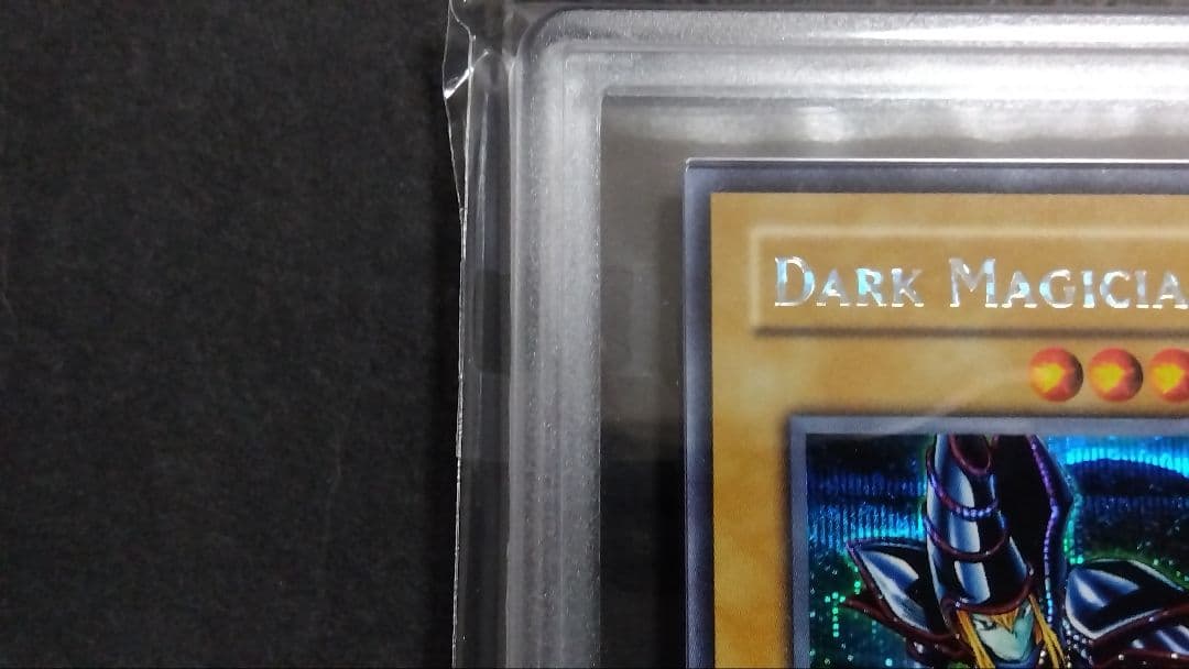 【ARS9】「ブラック・マジシャン」PCY シークレット 英語版