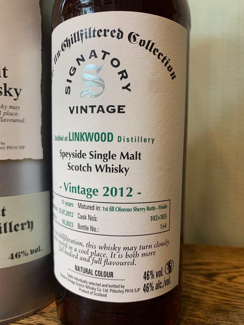 リンクウッド 11年SIGNATORY LINKWOOD 2012 46%