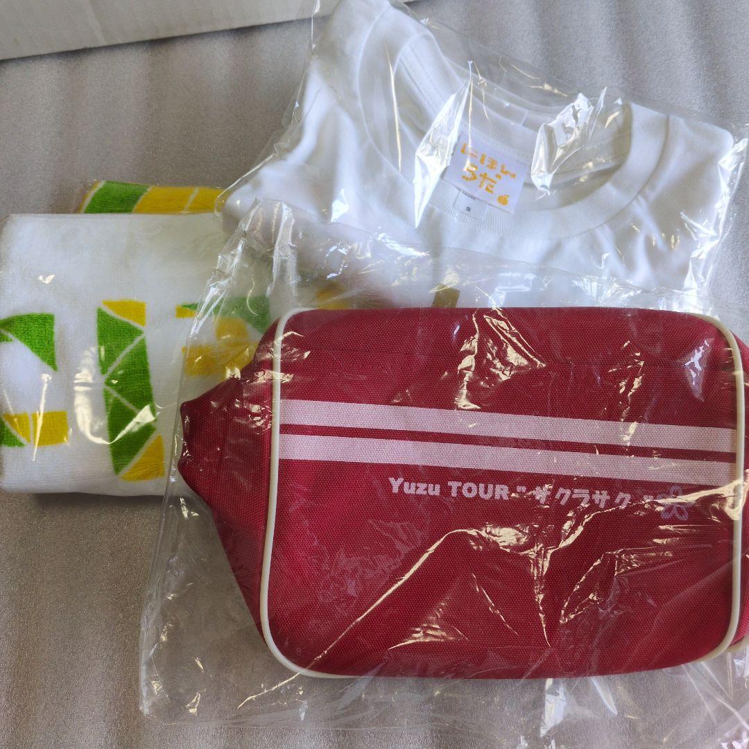 ゆずガチャ　ゆずグッズ色々　その2