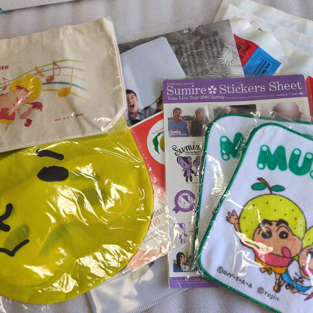 ゆずガチャ　ゆずグッズ色々　その2