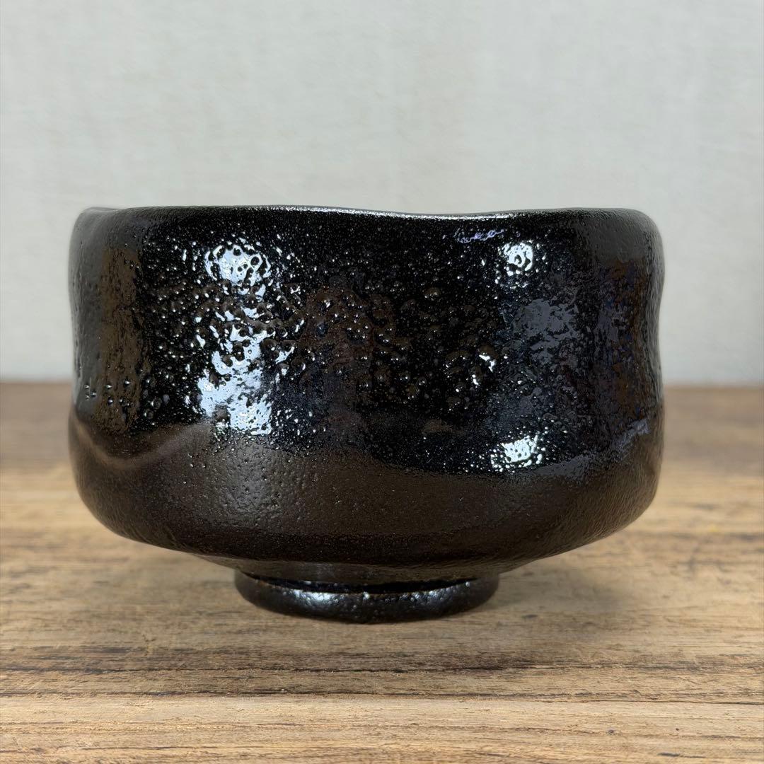 a785 送料込 一楽造 黒茶碗 黒楽 在銘 四方桟共箱 茶道具 抹茶碗