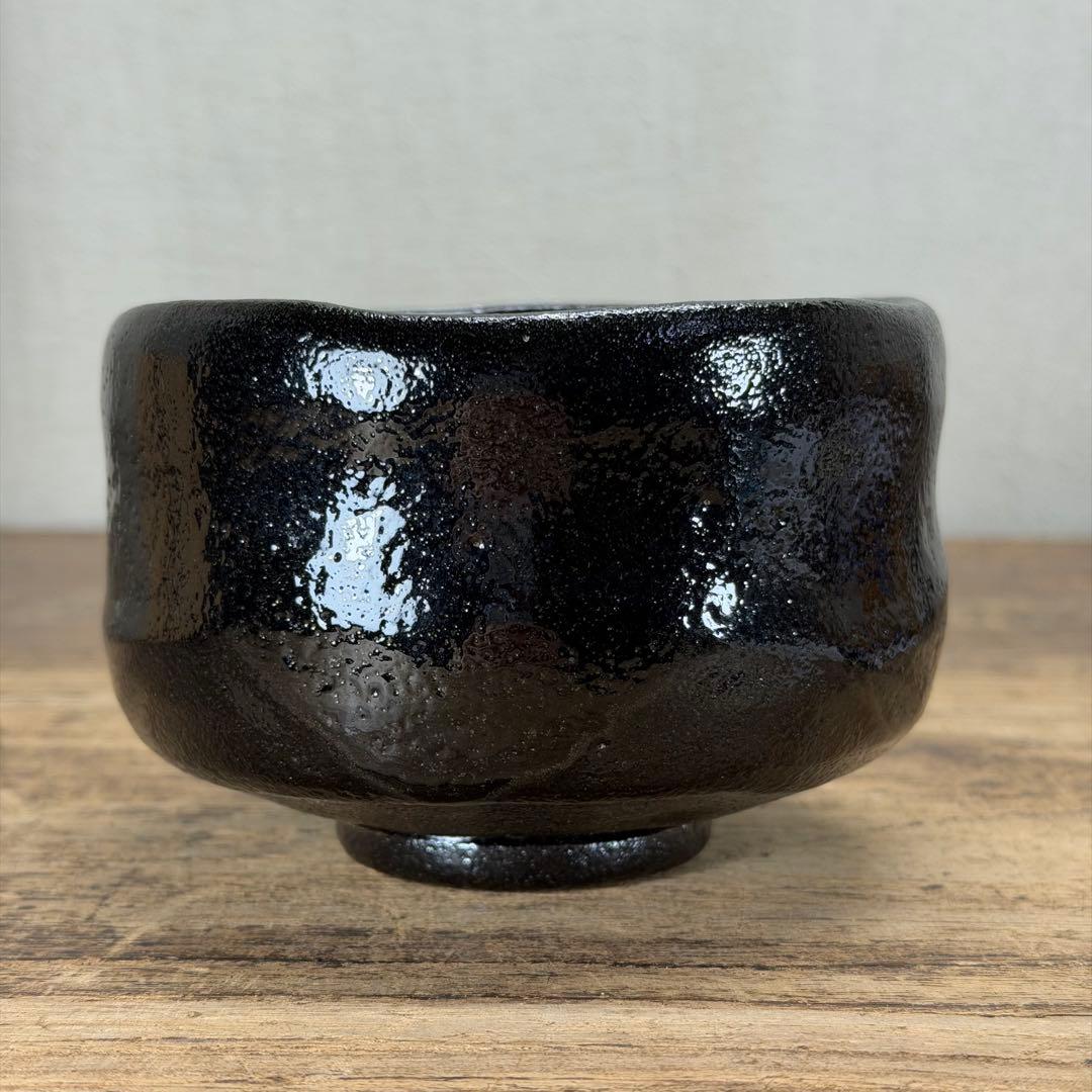 a785 送料込 一楽造 黒茶碗 黒楽 在銘 四方桟共箱 茶道具 抹茶碗