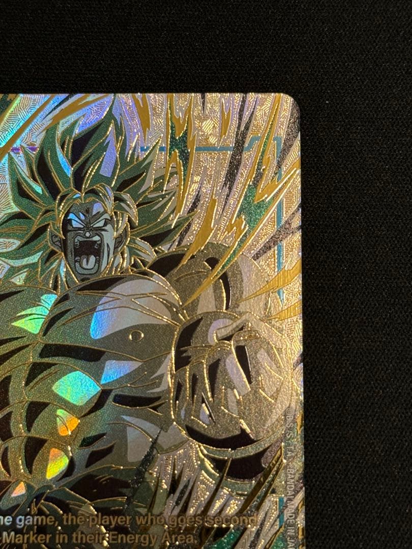 フュージョンワールド　ブロリー　エナジーマーカー