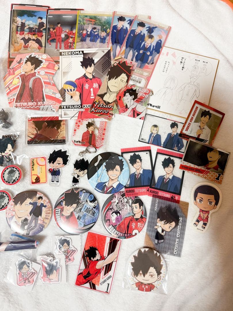 ハイキュー!! 黒尾鉄朗　音駒　グッズまとめ売り