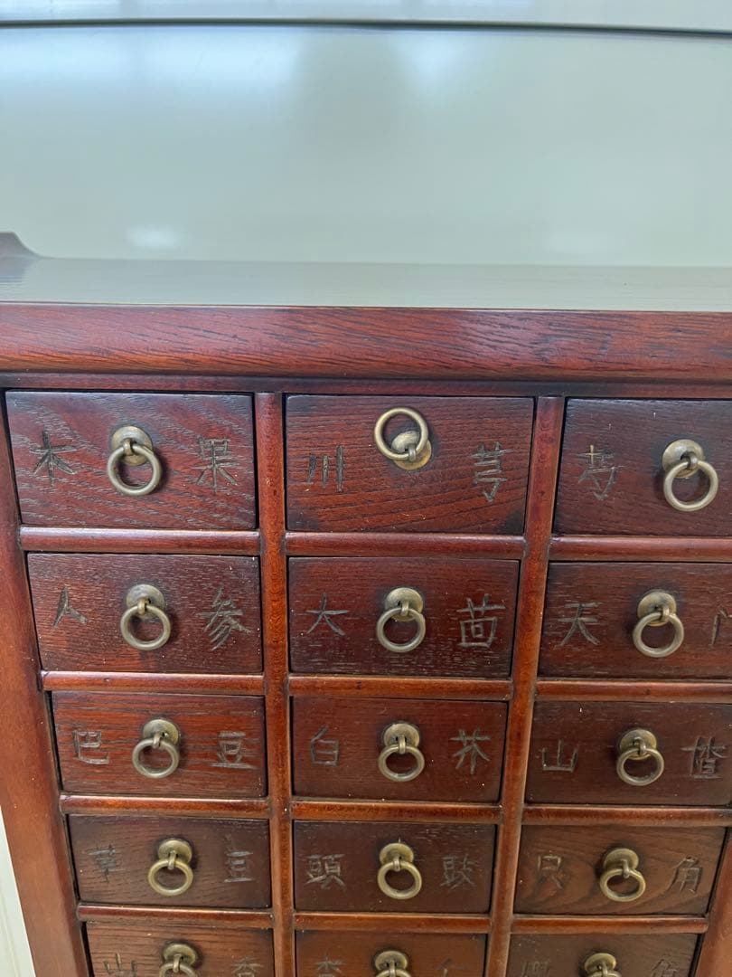 李朝家具 魚錠前付き 彫文字 ヤクジャン 薬箪笥 小引き出し 韓国朝鮮 古民具