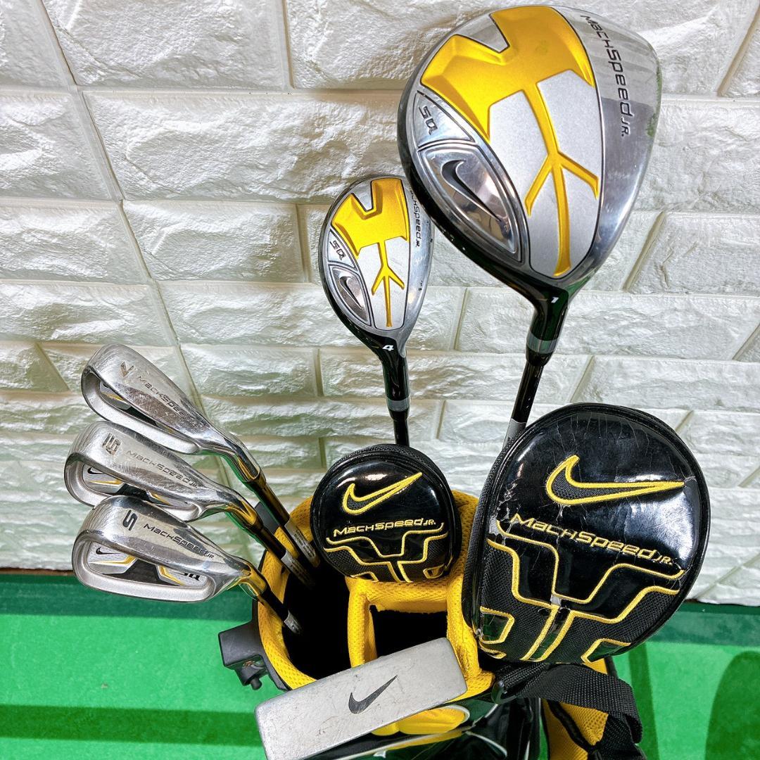 NIKE キッズ ゴルフクラブセット6本 右利き 5〜8歳用 バッグ付き