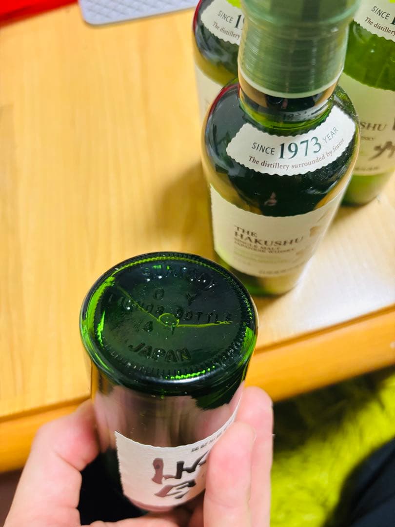 白州ウイスキー ミニボトル（180ml）×４本