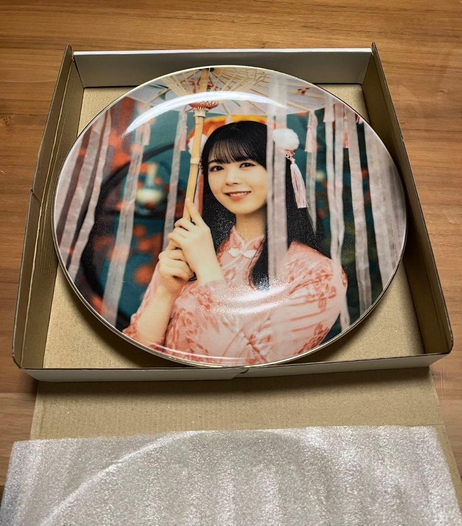 乃木坂46 筒井あやめ　乃木フェス　オリジナル飾り絵皿