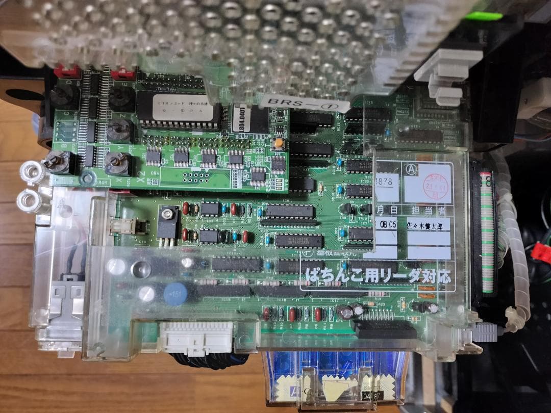 10段階設定ROM付★ミズホ★ミリオンゴッド～神々の系譜★オートプレイ付不要機付