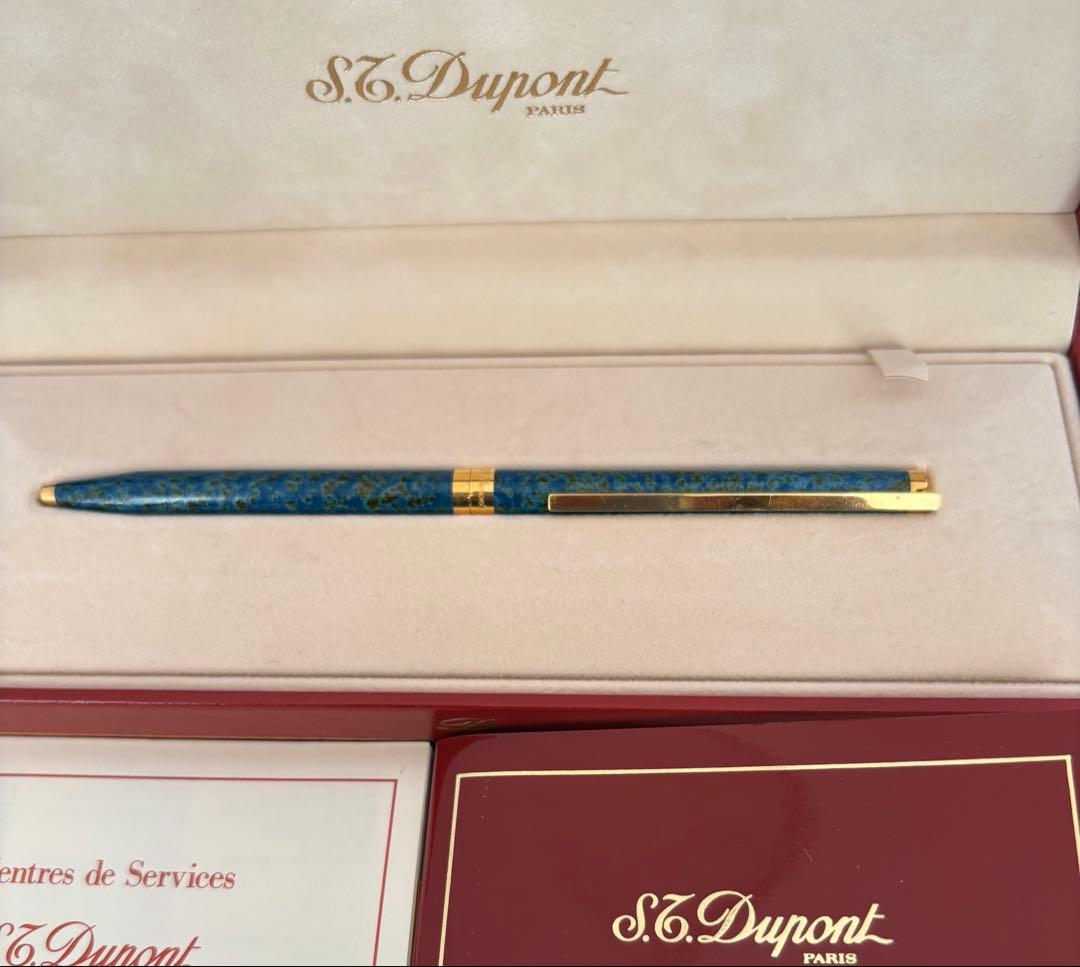 S.T. Dupont ボールペン 本体 青緑