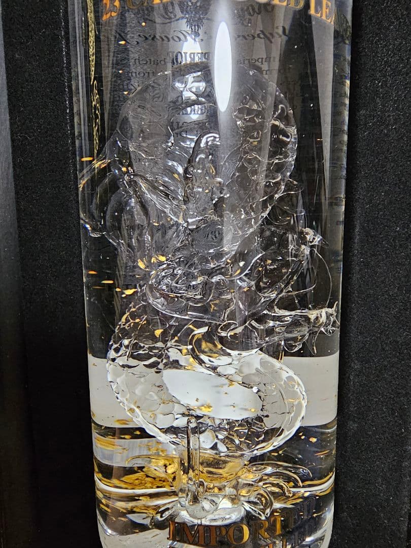 その他  Dragon SUPERIOR VODKA 5X DISTILLED