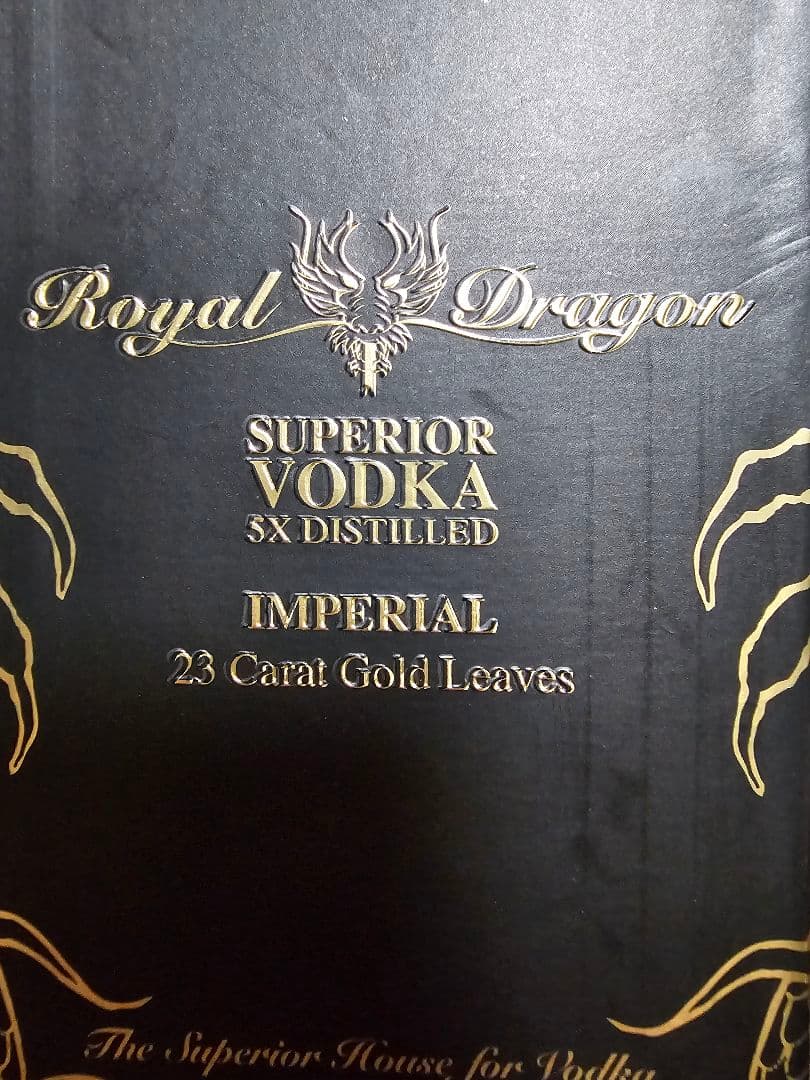 その他  Dragon SUPERIOR VODKA 5X DISTILLED