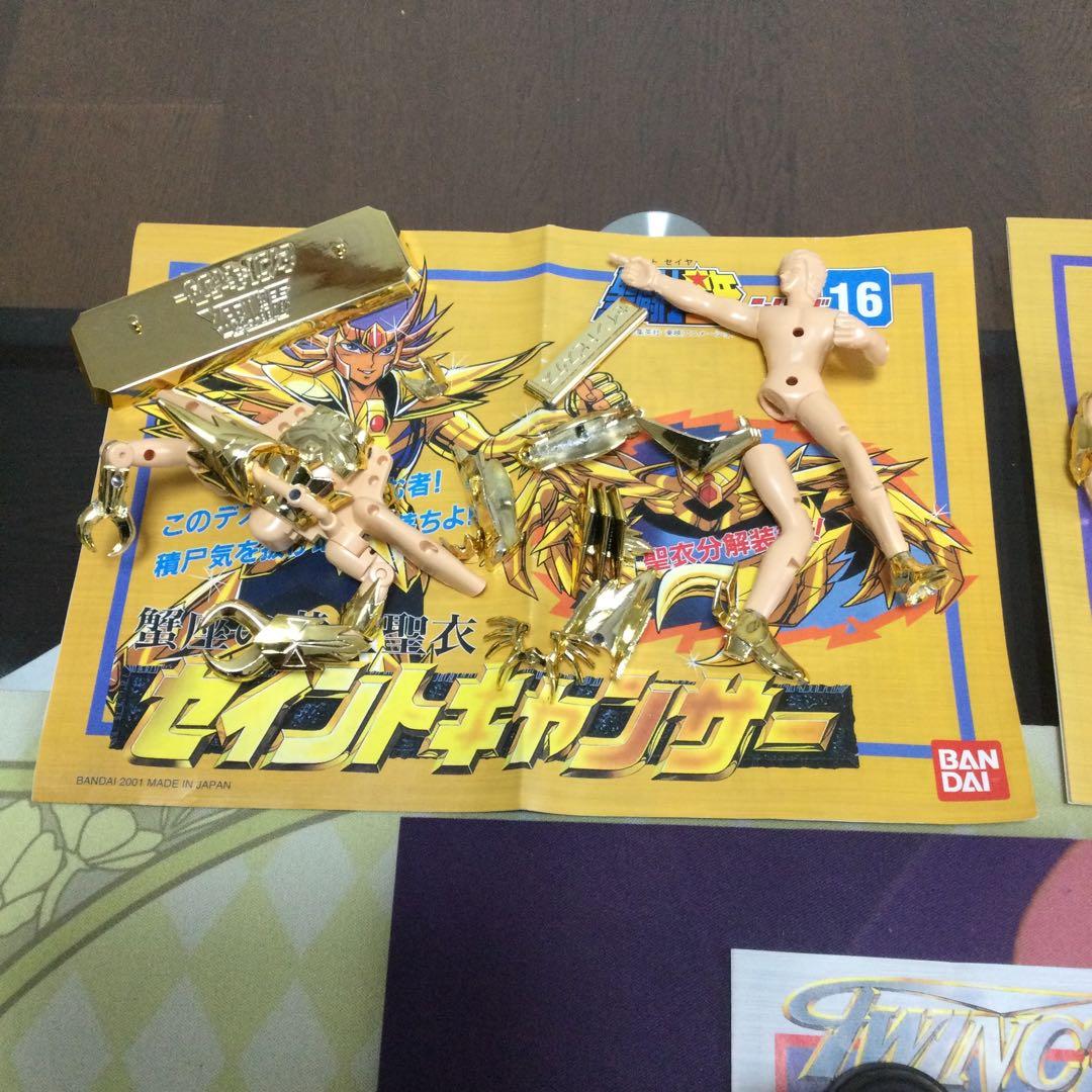 聖闘士星矢シリーズ　プラモデル　9点