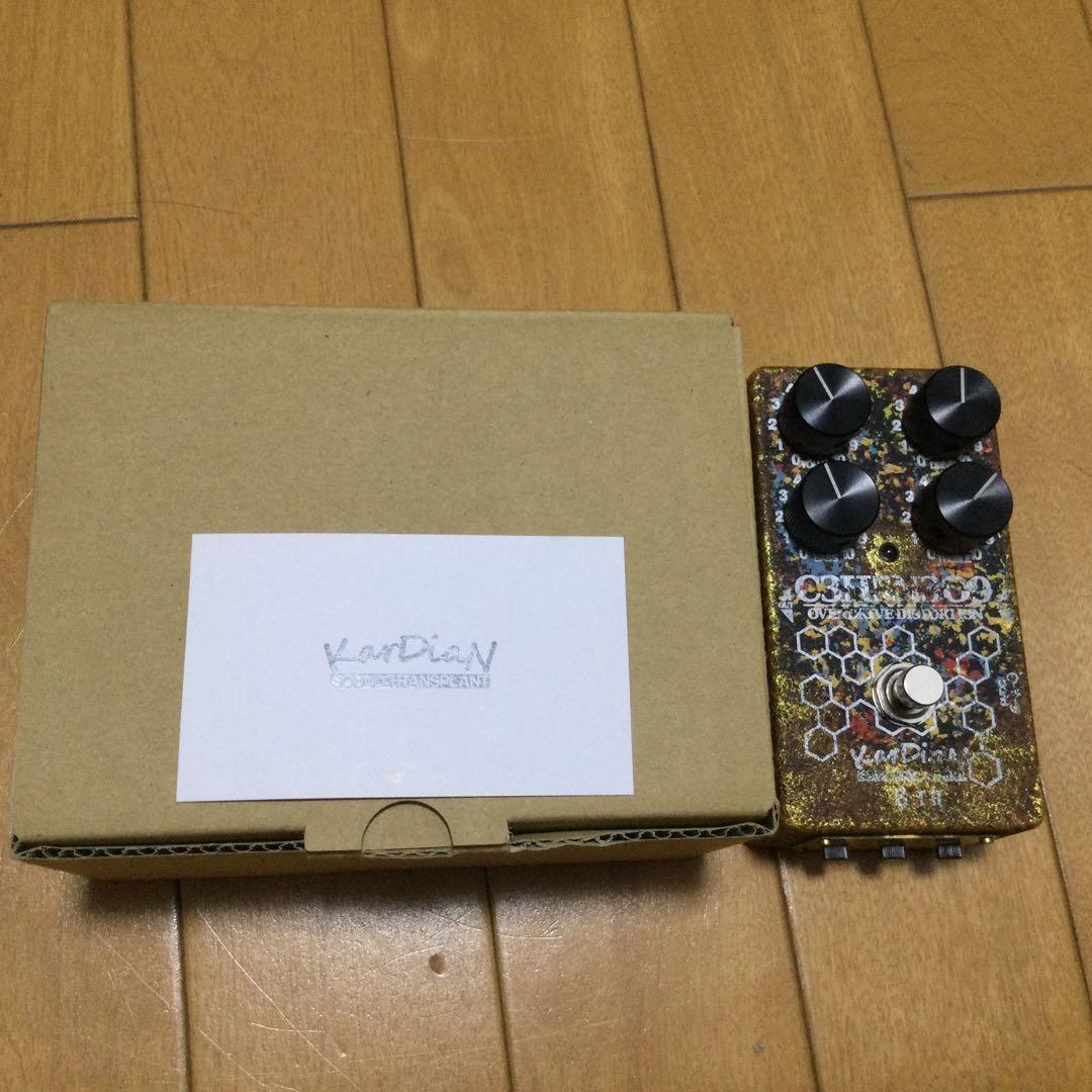 Kardian Nitroglycerin M6 “ADD CBF”