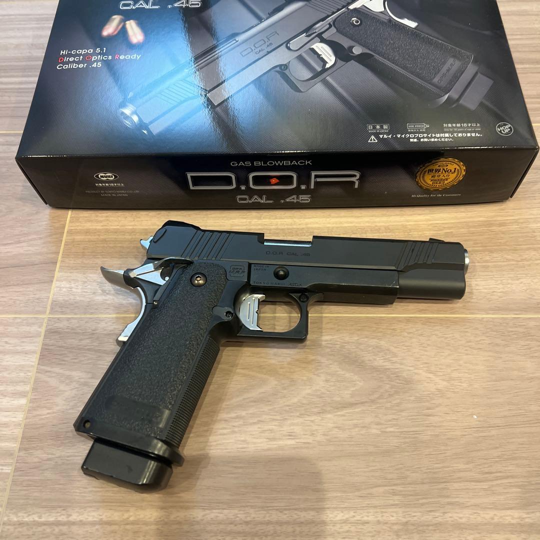 東京マルイ D.O.R ガスブローバック ハンドガン .45口径