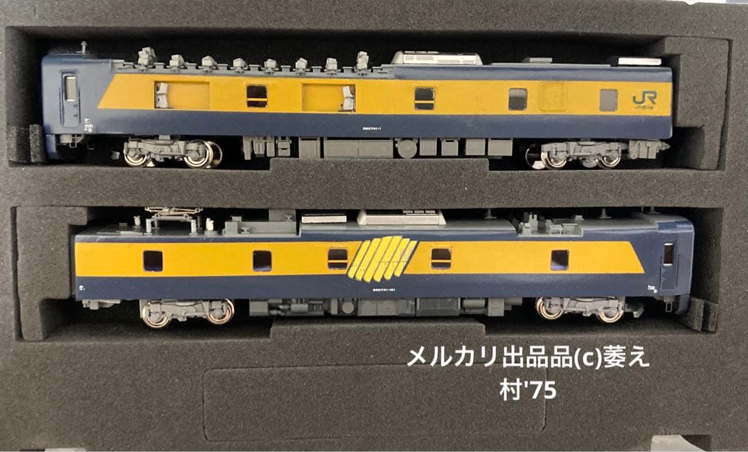 特製加工品　Nゲージ　模型工房パーミルDEC741 動力付き2両セット