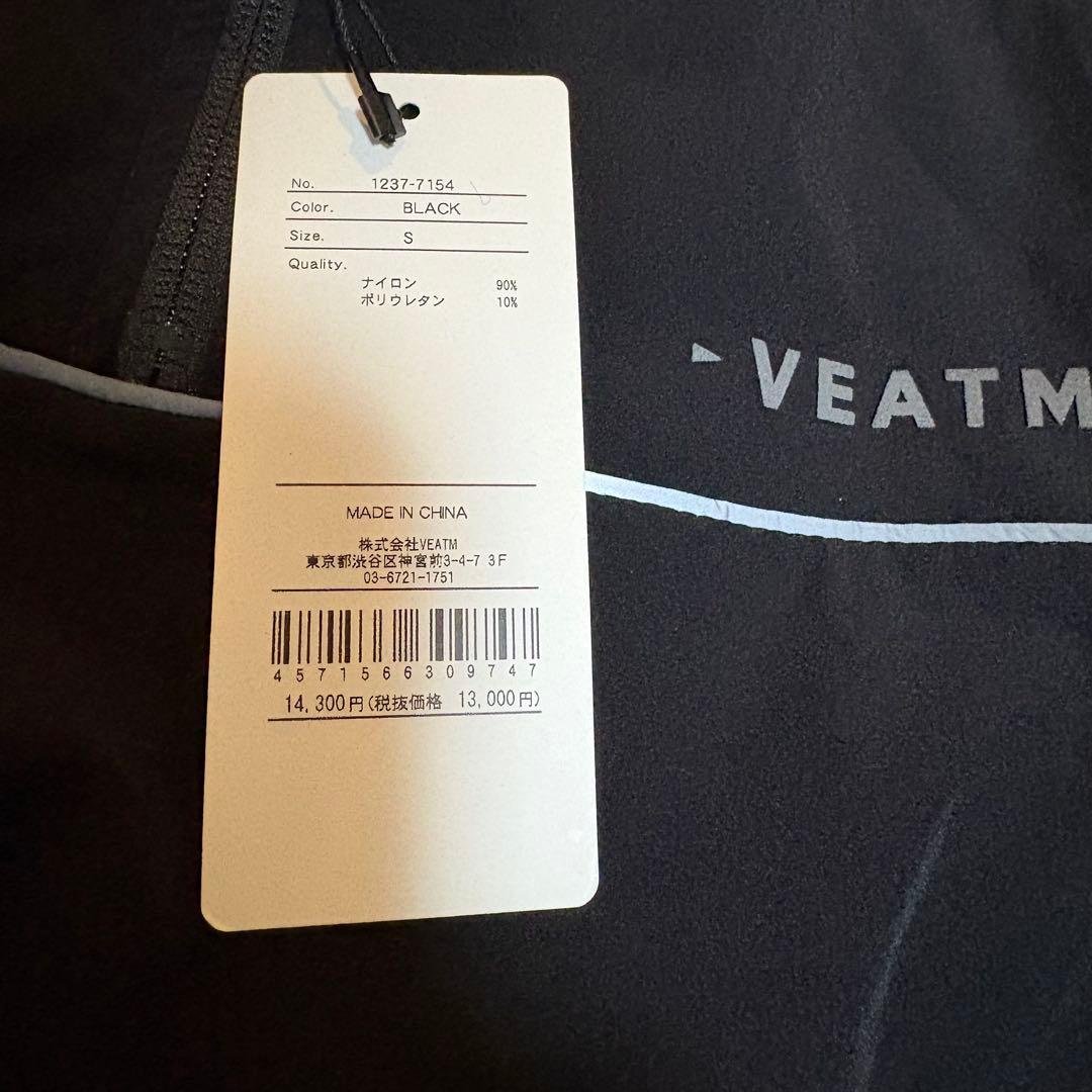 未使用✨VEATM トラックナイロンジャケット 黒　ブラック　オーバーサイズ