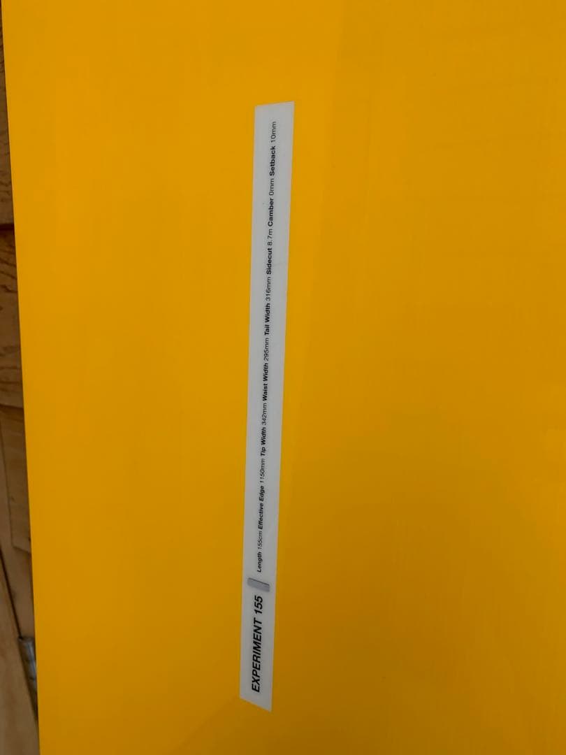 【美品】UNITED SHAPES/Experiment 155サイズ