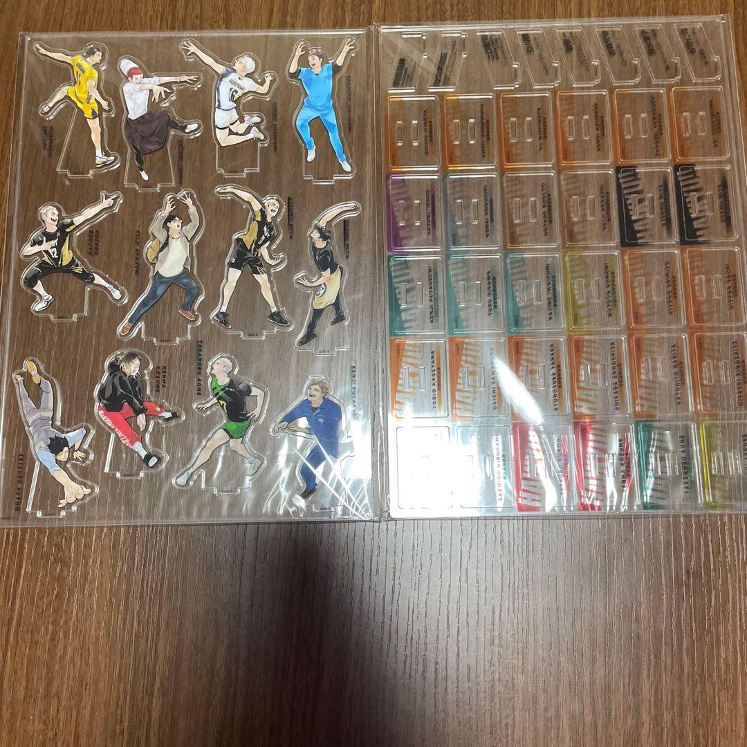 ハイキュー!! 10th クロニクル グッズ付き