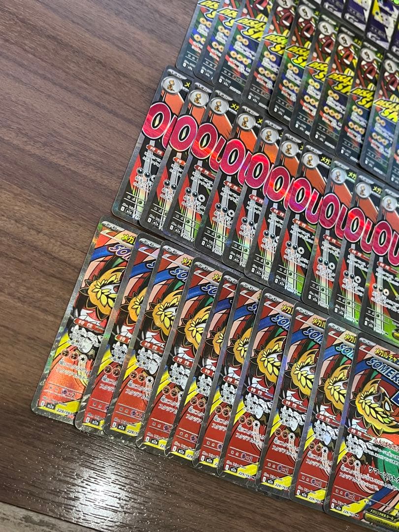 メガドリームex MA まとめ売り　40枚